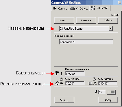   ArchiCAD 8

