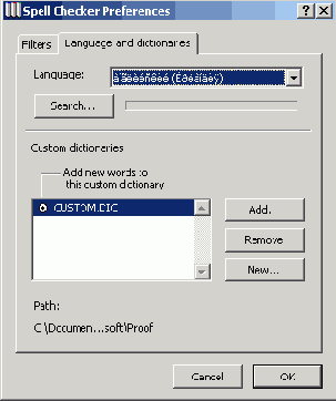   ArchiCAD 8
