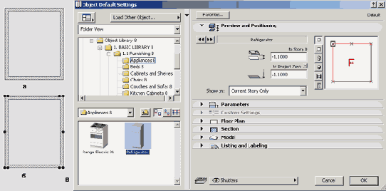   ArchiCAD 8
