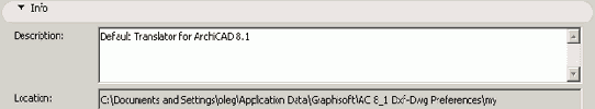 Справочник по ArchiCAD 8
