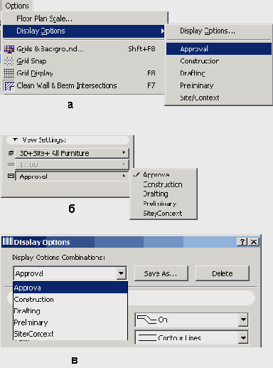   ArchiCAD 8
