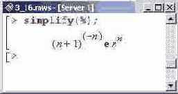    Maple 9