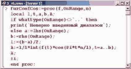    Maple 9
