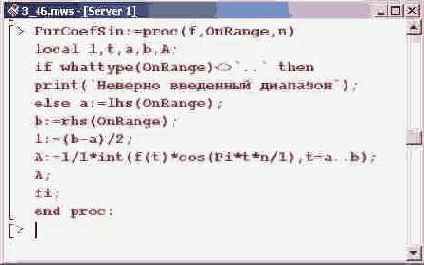    Maple 9