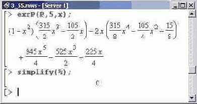    Maple 9