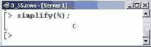    Maple 9
