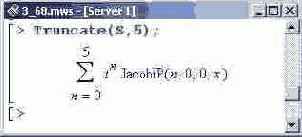    Maple 9