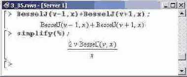    Maple 9