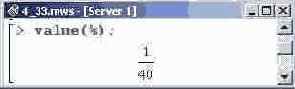    Maple 9