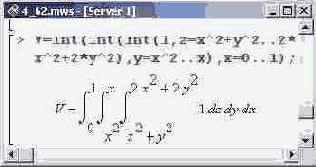    Maple 9