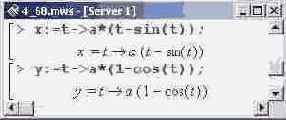    Maple 9