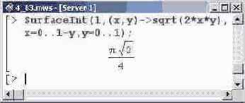    Maple 9