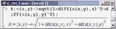    Maple 9