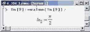    Maple 9