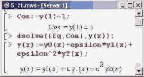    Maple 9