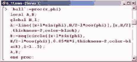    Maple 9