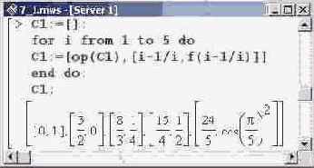    Maple 9