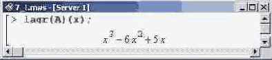    Maple 9
