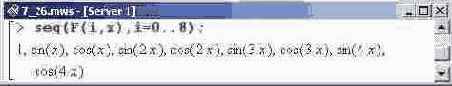    Maple 9