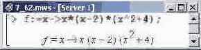    Maple 9