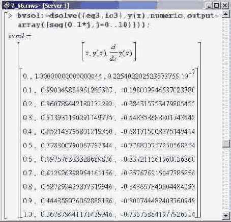    Maple 9