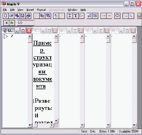    Maple 9
