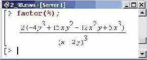    Maple 9
