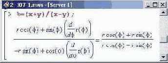    Maple 9
