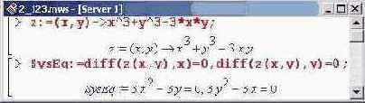    Maple 9
