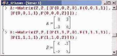    Maple 9
