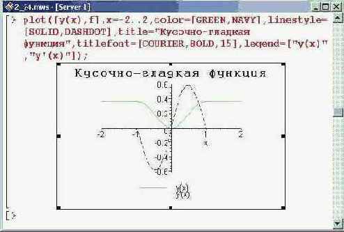    Maple 9
