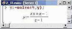    Maple 9
