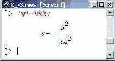    Maple 9
