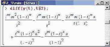    Maple 9
