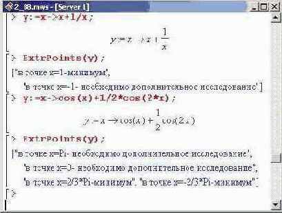    Maple 9
