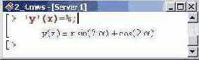    Maple 9
