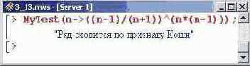    Maple 9
