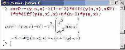    Maple 9
