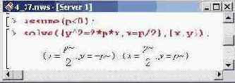    Maple 9
