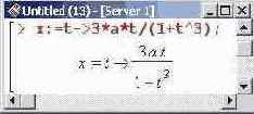    Maple 9

