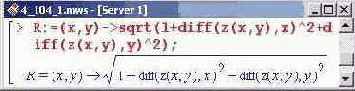    Maple 9
