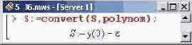    Maple 9
