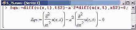    Maple 9
