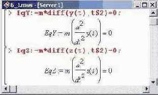    Maple 9
