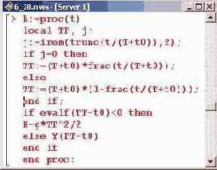    Maple 9
