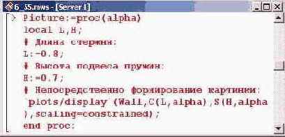    Maple 9
