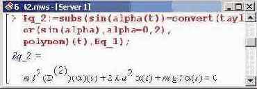    Maple 9
