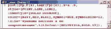    Maple 9
