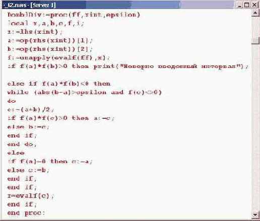    Maple 9
