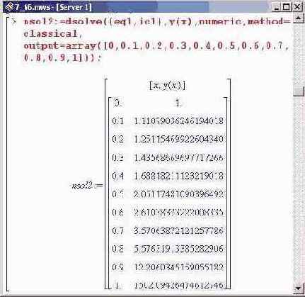   Maple 9
